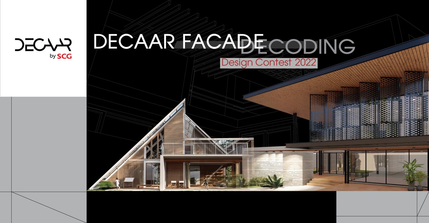 DECAAR-Facade-Decoding-Design-Contest-2022